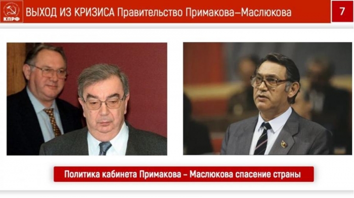 �.�. �����: �� ���� � ��������: ������ �� ������
