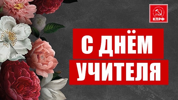 �.�. �������: ������� ���� ������� � ���, ��� ����� ���������� ����� �������� � ���������� �������!