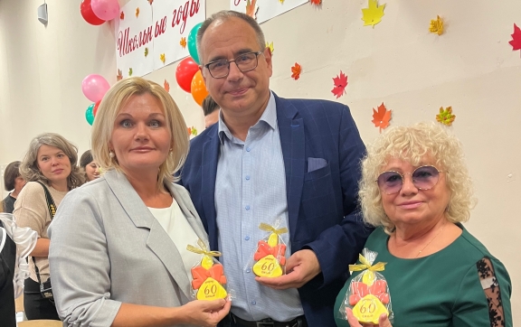 � ������� ������������ �����