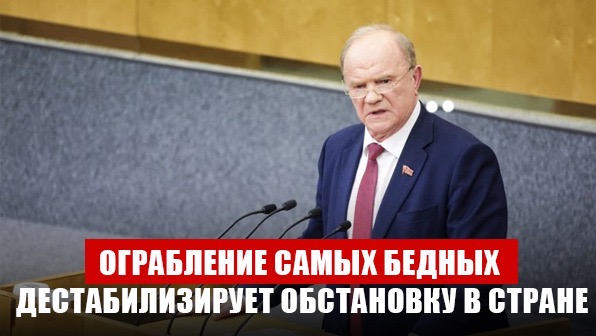�������� �������: ����������� ����� ������ ��������������� ���������� � ������