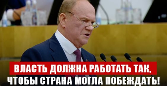 �������� �������: ������� ������ �������� ���, ����� ������ ����� ���������!�