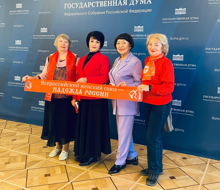 ���������� ��������� ������������ ��������� ��� ���ѻ ������� ������� � ������ �������� ����� � 32-� ��������� ������� �������� �������� 1993 ����