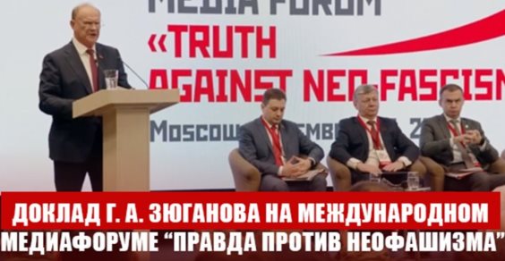 ������ �.�. �������� �� ������������� ����������� ������� ������ �����������