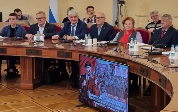 ������������ ������� ���� � ���������� ��������� ������ ������ ������� � ������������, ����������� 108-� ��������� �������� �������