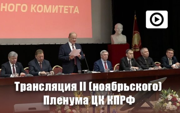 ���������� II (�����������) ������� �� ����