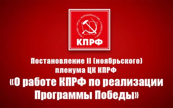 ������������� II (�����������) ������� �� ���� �� ������ ���� �� ���������� ��������� �������
