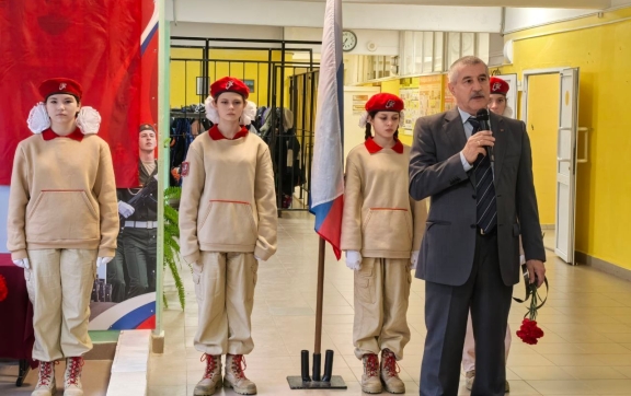 ����������� ����� ����������� ������ �����������-���������� ������������