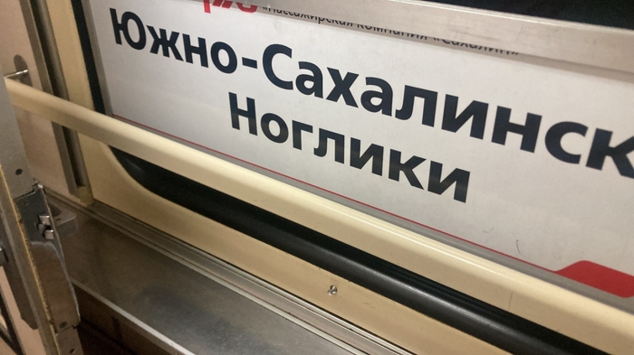 ������� �� �������� �������...
