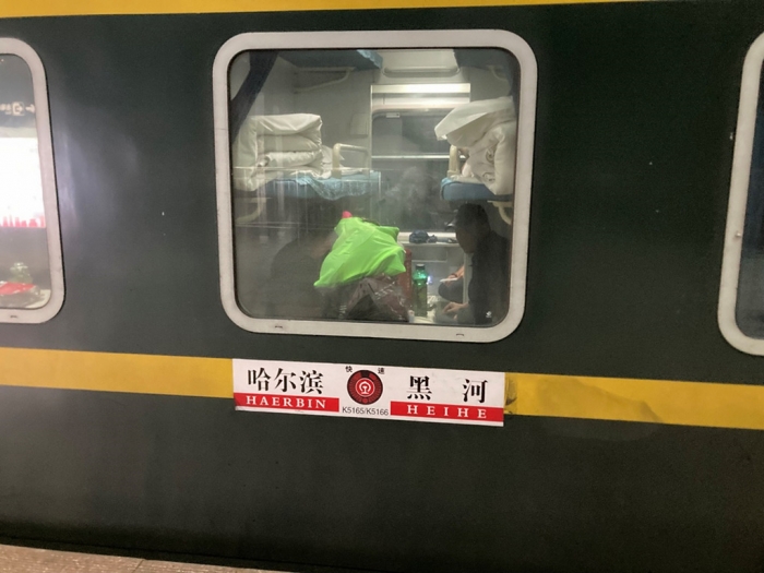 ������� �� �������� �������...