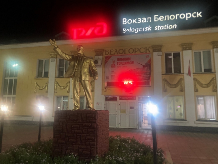������� �� �������� �������...