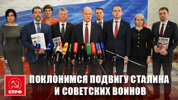 ����������� ������� ������� � ��������� ������. ����������� �.�. �������� ����� ������������ � ������� 2 ������� 2025 ����