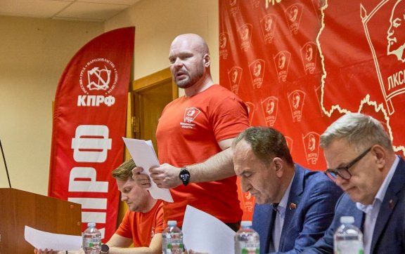 ����� ������� ��������� �� ���� �� ���������� ������� � ������ �� ���� �� �� ������ 2023-2025 �� �������-�������� ����������� ����������� ���������� ��������� ���� ��