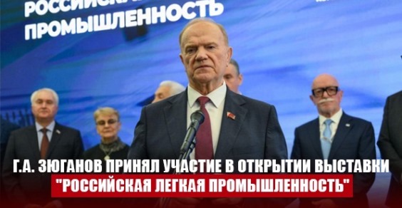 �.�. ������� ������ ������� � �������� �������� 