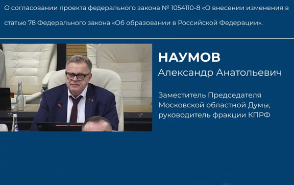 ������������ ������� ���� ��������� ������ �������� �� 125 ��������� ����������: ���� ����� ����������������� ������ ���������������� ������� � ������ ������!