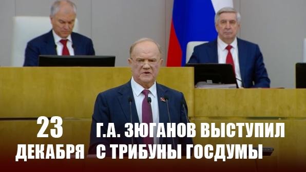 �������� �������: ����� ���������� ������������� ��������� ���� � ����� �������
