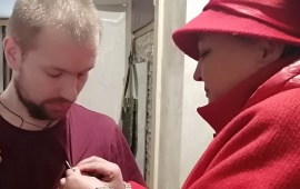 ���������� ������������ ������