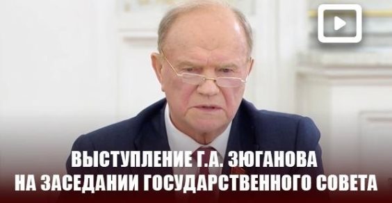 ����������� �.�. �������� �� ��������� ���������������� ������