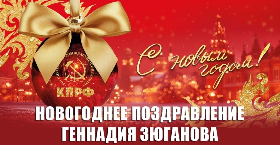 ���������� ������������ ������ ���� �.�. ��������