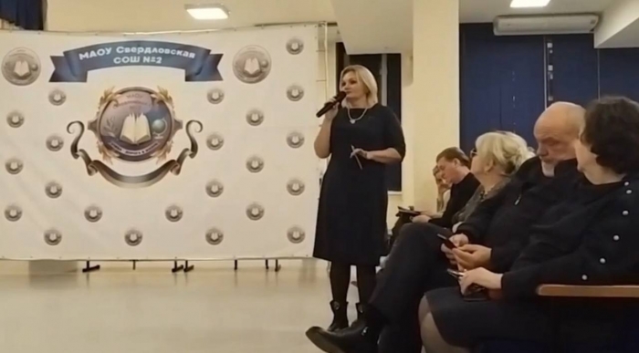 ������� ����� ����� ��������� � �����������
