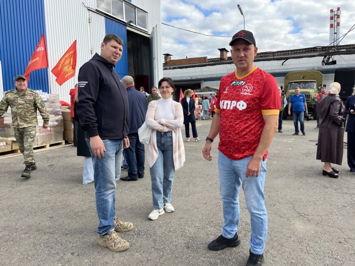143-� ������������ ������ �� ���� (08.09.2025)