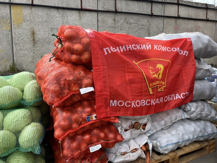 143-� ������������ ������ �� ���� (08.09.2025)