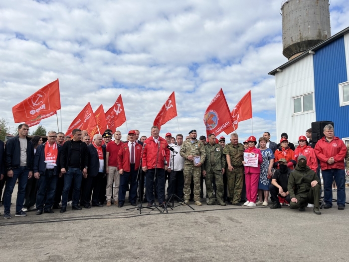 143-� ������������ ������ �� ���� (08.09.2025)