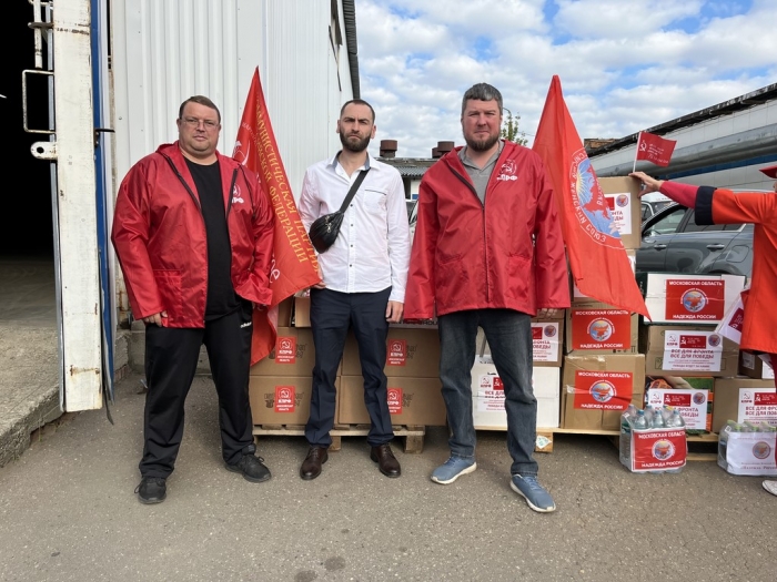 143-� ������������ ������ �� ���� (08.09.2025)