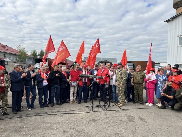 143-� ������������ ������ �� ���� (08.09.2025)