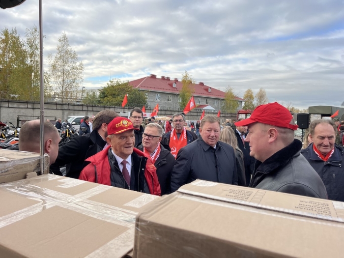 145-� ��������� ������������ ������ �� ���� (16.10.2025)