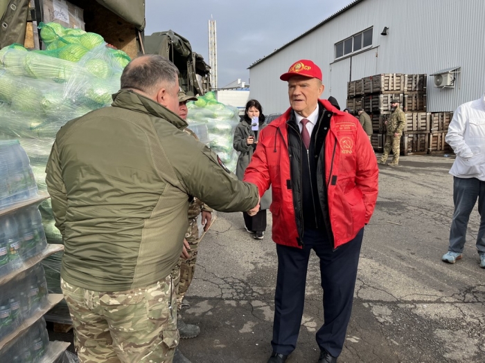 145-� ��������� ������������ ������ �� ���� (16.10.2025)