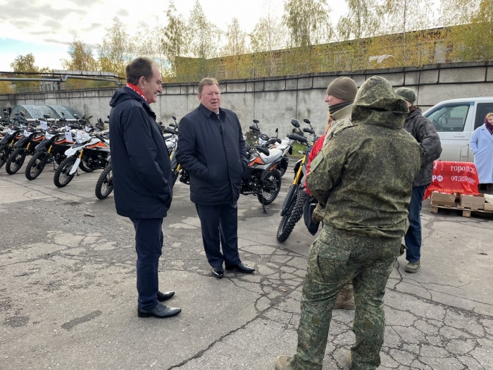 145-� ��������� ������������ ������ �� ���� (16.10.2025)