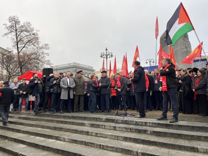 �������������� ����� ���� � ���� ����������� ��������� (07.11.2025)