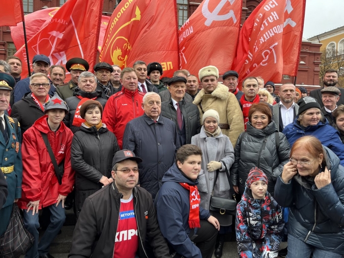 �������������� ����� ���� � ���� ����������� ��������� (07.11.2025)