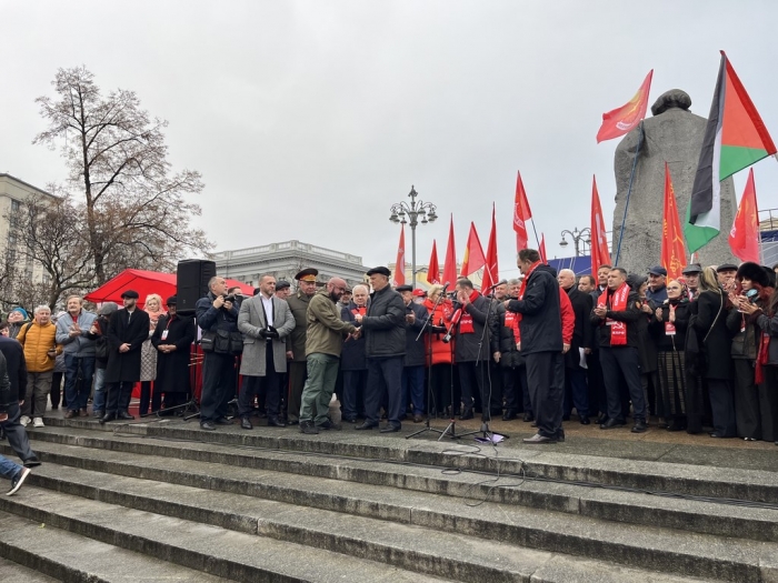 �������������� ����� ���� � ���� ����������� ��������� (07.11.2025)