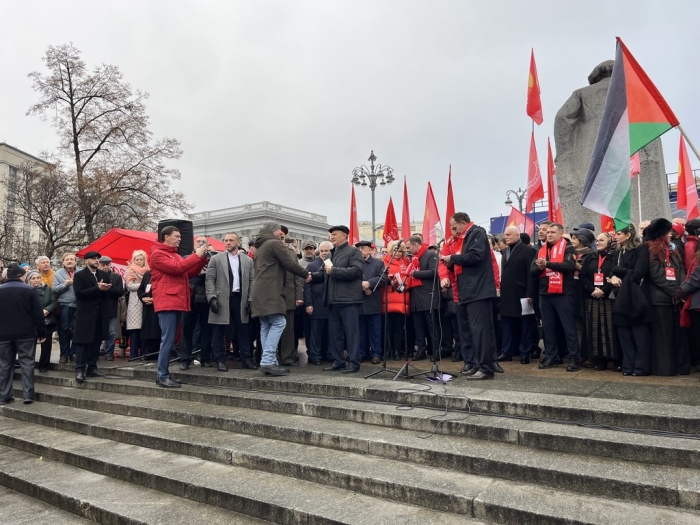 �������������� ����� ���� � ���� ����������� ��������� (07.11.2025)
