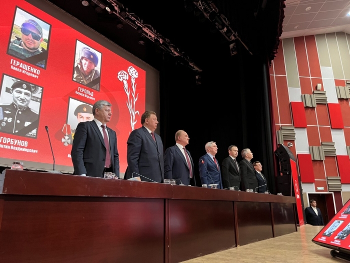���������� ������ �� ���� (15.11.2025)