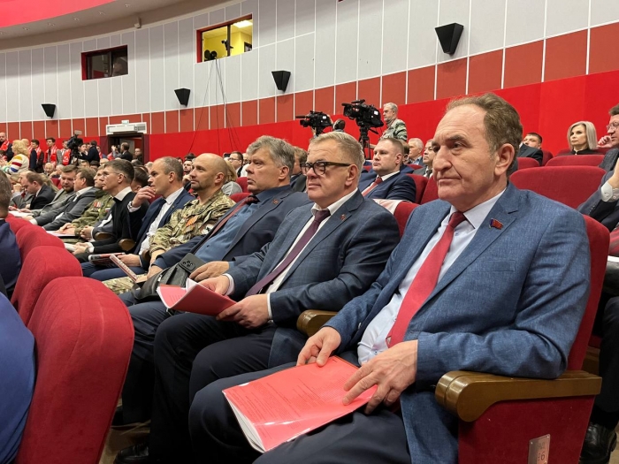 ���������� ������ �� ���� (15.11.2025)