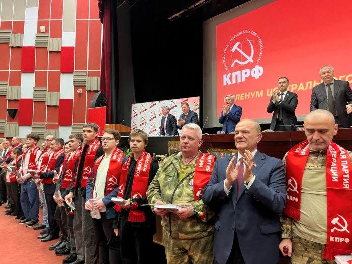 ���������� ������ �� ���� (15.11.2025)