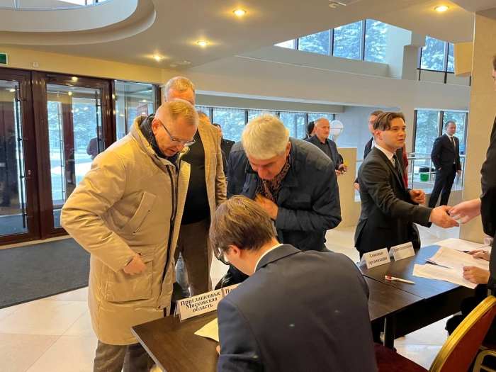 ���������� ������ �� ���� (15.11.2025)