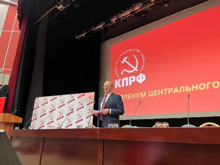 ���������� ������ �� ���� (15.11.2025)