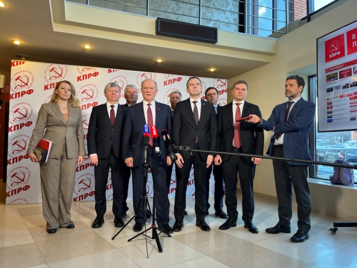 ���������� ������ �� ���� (15.11.2025)