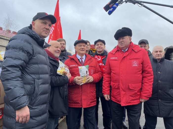 149-� ���������� ������������ ������ �� ���� (22.12.2025)