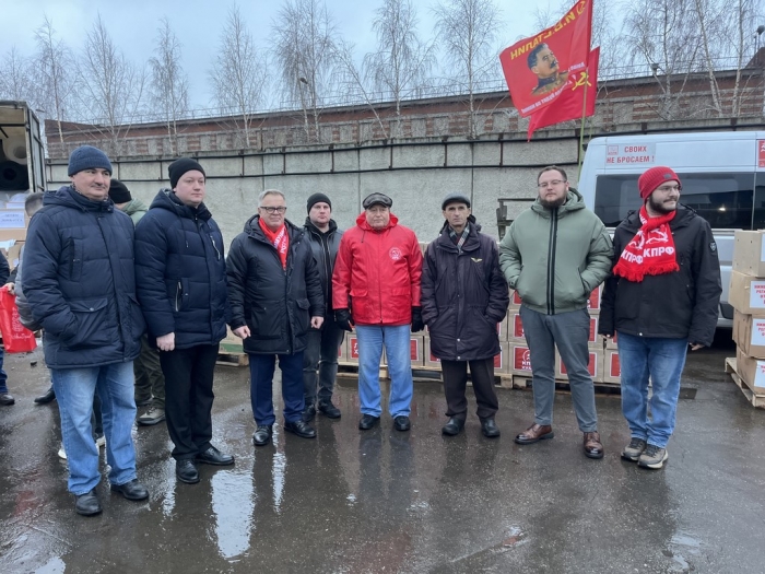 149-� ���������� ������������ ������ �� ���� (22.12.2025)