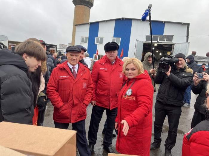 149-� ���������� ������������ ������ �� ���� (22.12.2025)