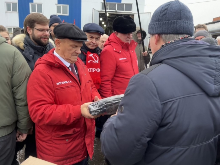 149-� ���������� ������������ ������ �� ���� (22.12.2025)
