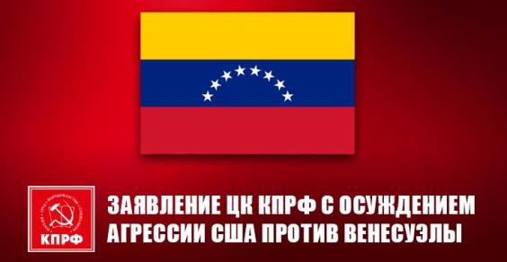 �������� ������ ��������� - ����������� ������������ ������������� ���!