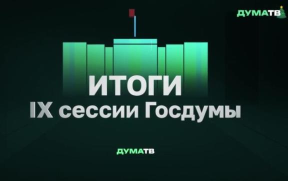 �������� ������� � ������ ������� ���� �� X ������