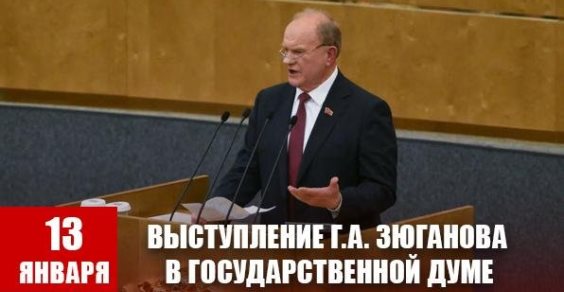 �������� �������: ����� ���������� ������������ ���� � ������