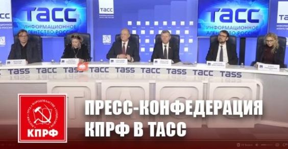 ���������� �����-����������� ����, ����������� �������� ������������� �������� �� ������������ �������� ������