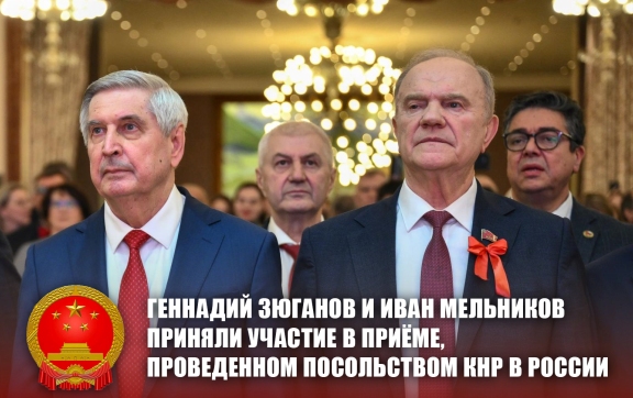 �������� ������� � ���� ��������� ������� ������� � �����, ����������� ����������� ��� � ������